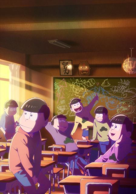 1101_teaserV_kyoshitsu_R+_R