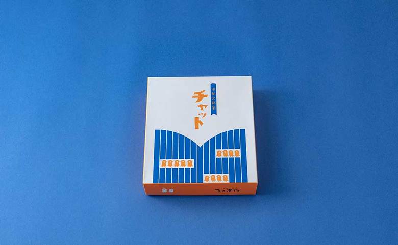 チャット／うさぎや