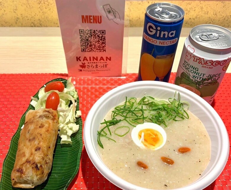 ペンさんがオープンしたフィリピン料理レストランの人気メニュー、ルンピア（春巻き）とルーガウ（おかゆ）