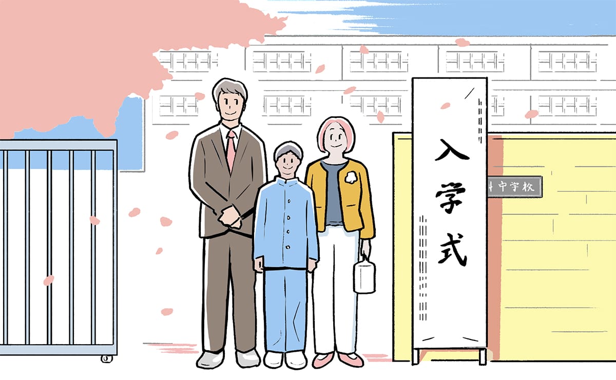 中学受験の入学式