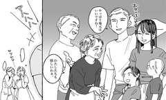 東京からＵターンした夫婦の憂鬱