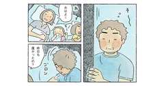 「子どもの寝顔を見るだけでも…」