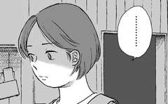 「一人暮らし反対しないよ」言葉の裏に“逃げられなかった”母の妬み