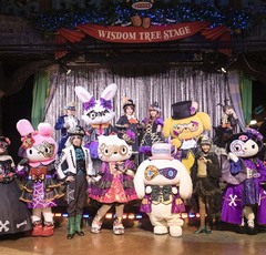 テーマは「仮面舞踏会」！ハロウィンイベントはピューロランドへ