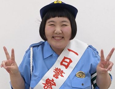 警察職員から吉本新喜劇の座長へ「3歳からの夢を叶えた」36歳女性の型破りな人生