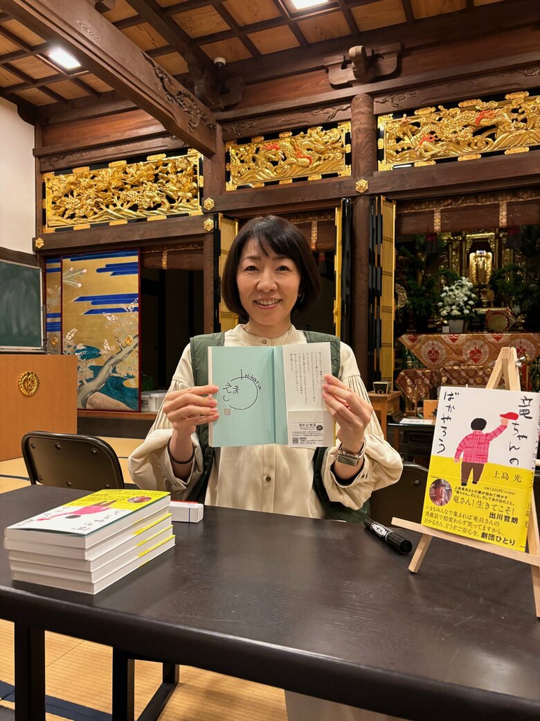 北九州のお寺にて