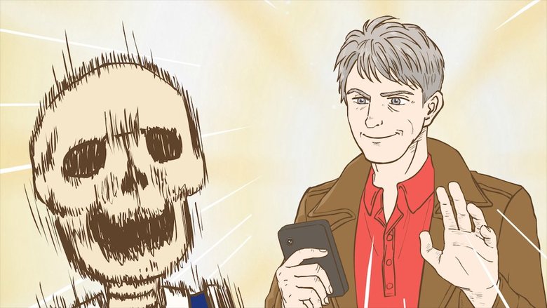 ©本田・KADOKAWA ／ガイコツ書店員本田さん製作委員会