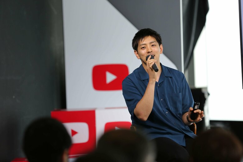 YouTubeのイベントに登壇
