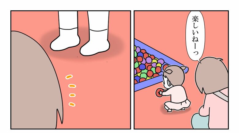 「放置子の話」（15/71枚）