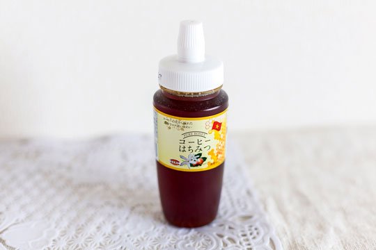 ベトナム産コーヒーはちみつ
