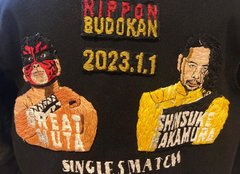 プロレスラー中邑真輔からジャケット製作を依頼された刺繍作家「実は自己流なんです」