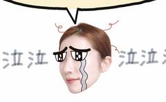 産後の抜け毛ケアに朗報！髪様が愛した頭皮ローションがある!?