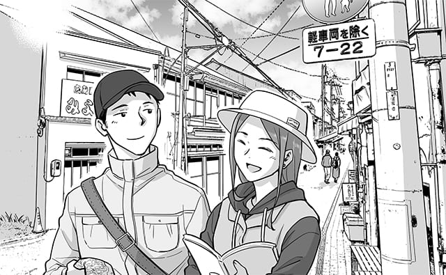 共通の趣味を見つけ楽しむ夫婦のイメージ