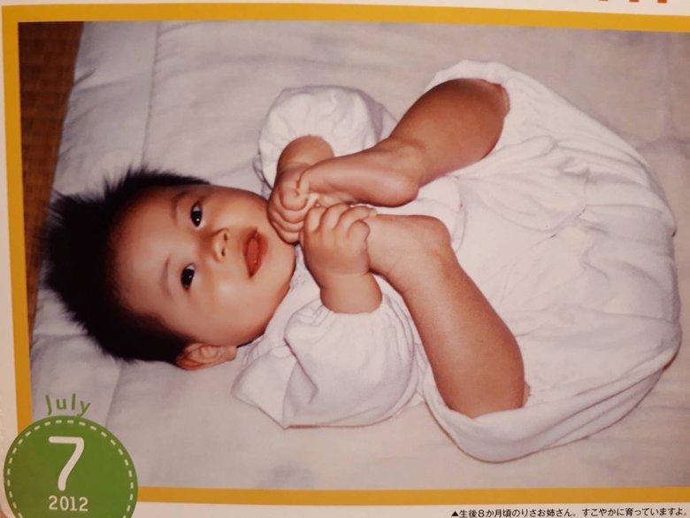 上原さん赤ちゃんのころ