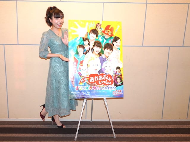 ママに伝授してくれたのは……