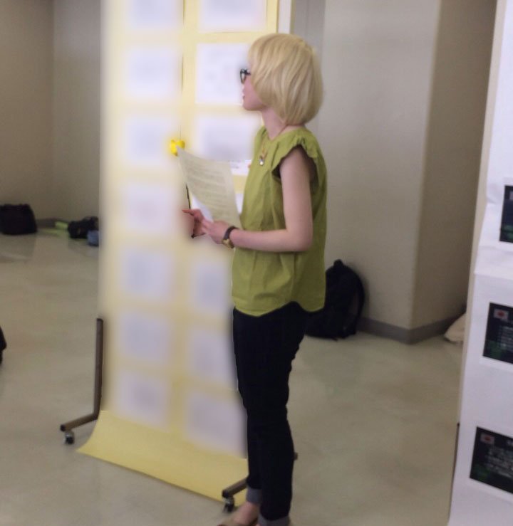 2015年に大学で卒論の中間報告会で報告をしているときのもの