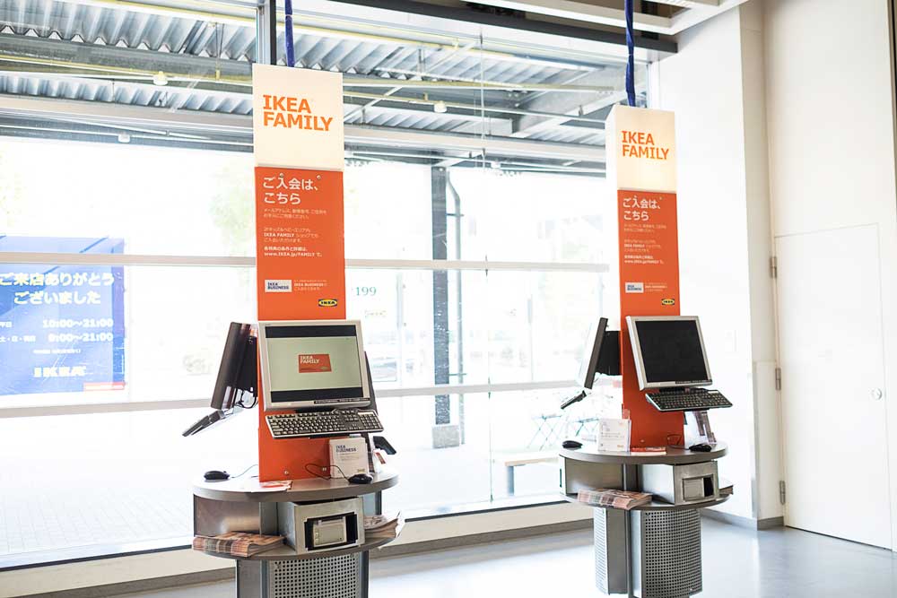 IKEA FAMILY(イケアファミリー)の入会機器
