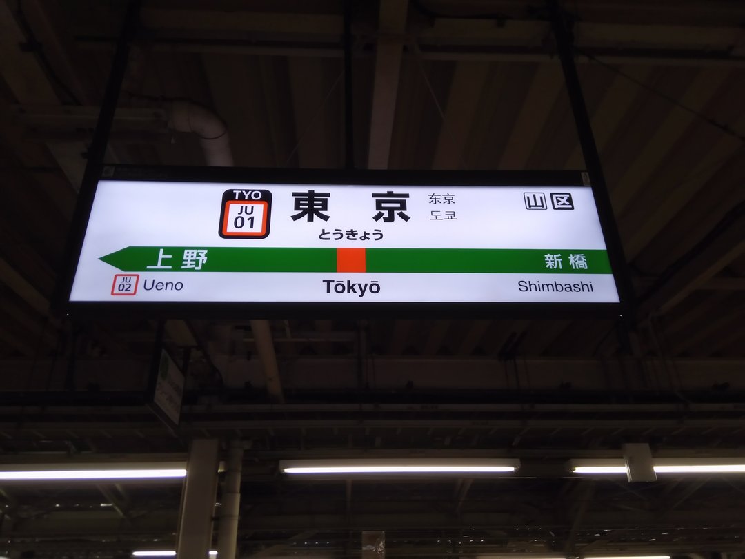 写真4