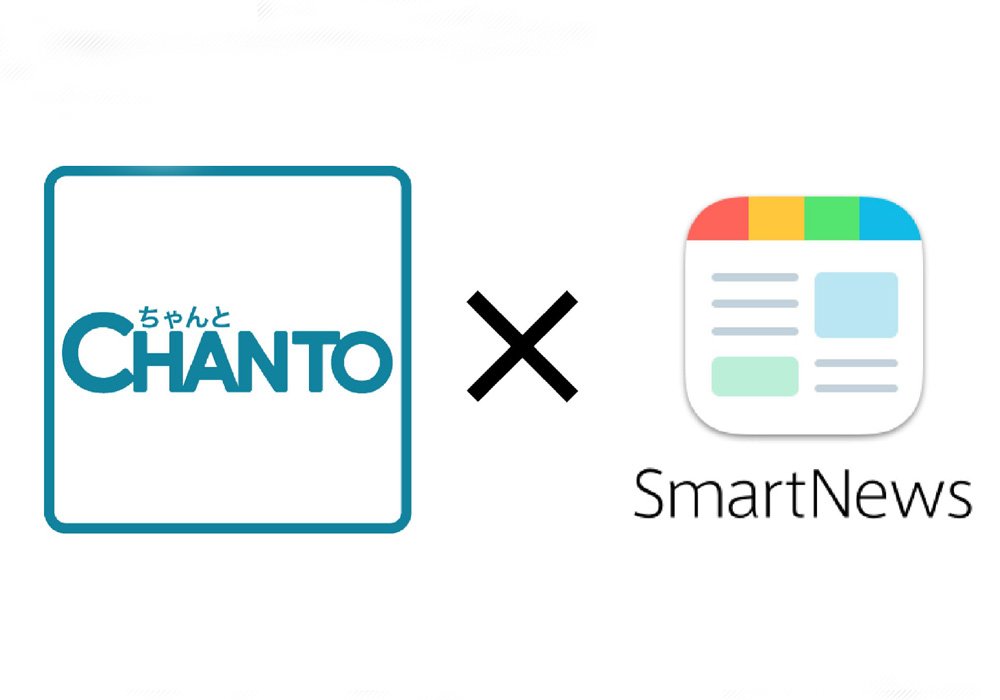 Information201901-smartnews