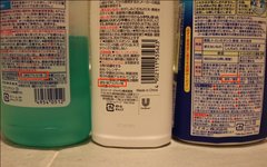 汚れに合った洗剤で、スッキリお掃除！