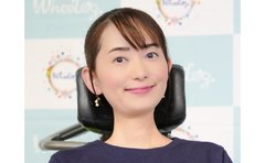難病女性がGoogleから5000万円の賞金獲得「首から下が動かなくてもおもしろい活動はできる」とアプリ開発に挑んで