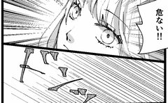 「危ない!!」か弱いはずの彼女がとっさに取った行動が想定外