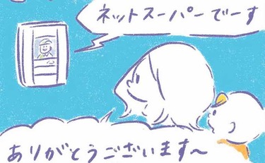 「コロナ禍の置き配、意外なデメリットとは…」
