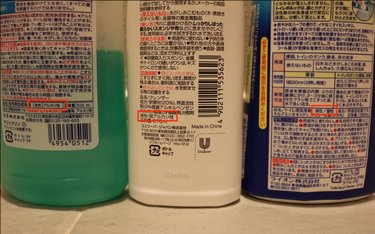 汚れに合った洗剤で、スッキリお掃除！