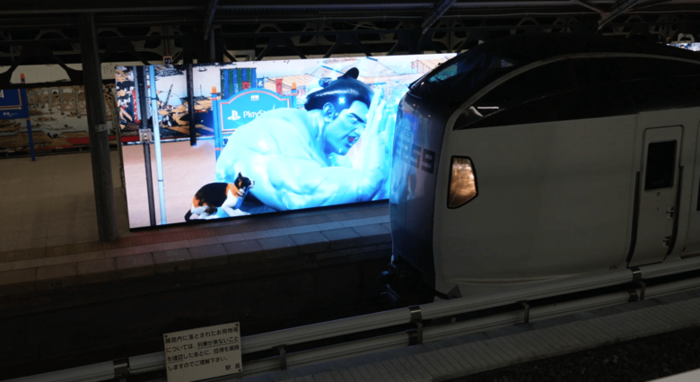 がんばれ力士！