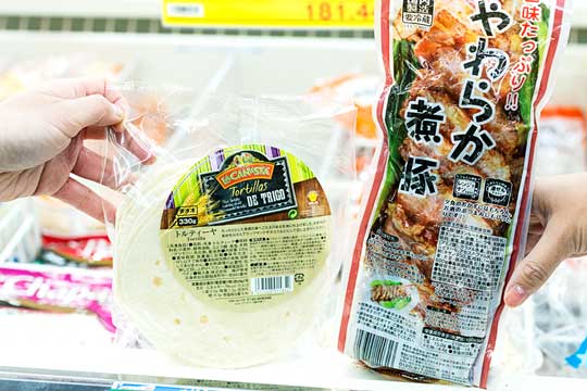 業務スーパーのおすすめ冷凍トルティーヤとやわらか煮豚