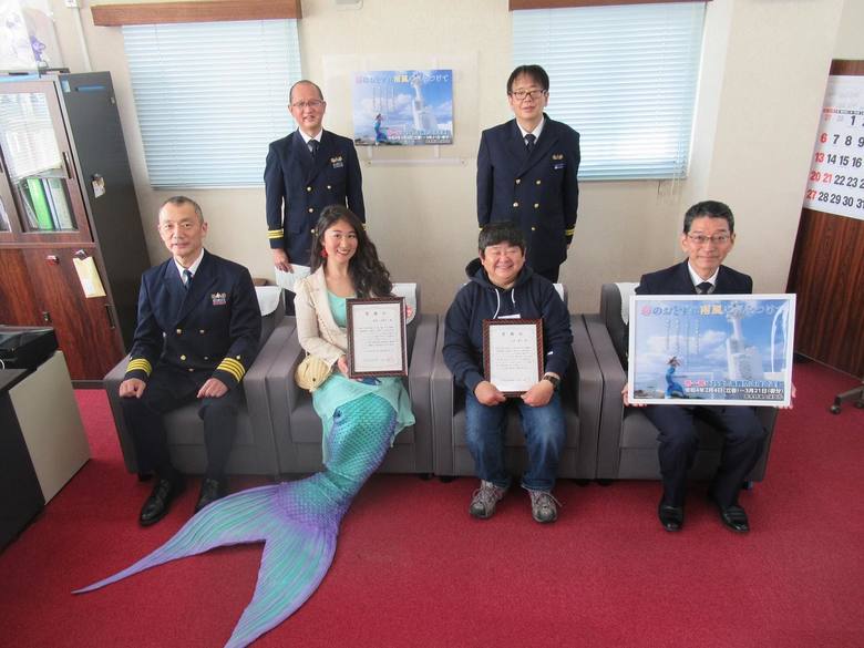 「春一番に対する海難防止強調運動」にも協力している