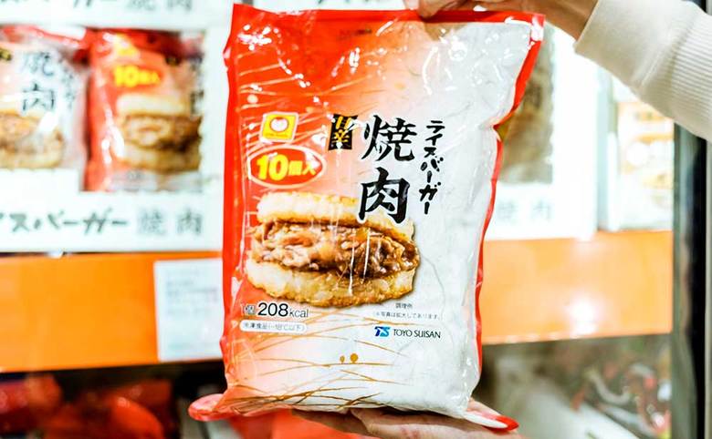 2:マルちゃん　ライスバーガー焼肉　10個入り 1148円（税込）