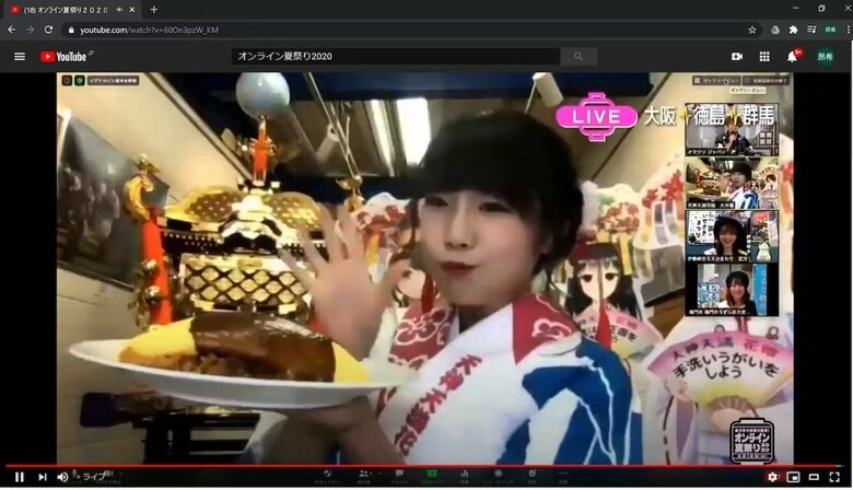 ご当地ガールズが地元のアピールをするコーナーも