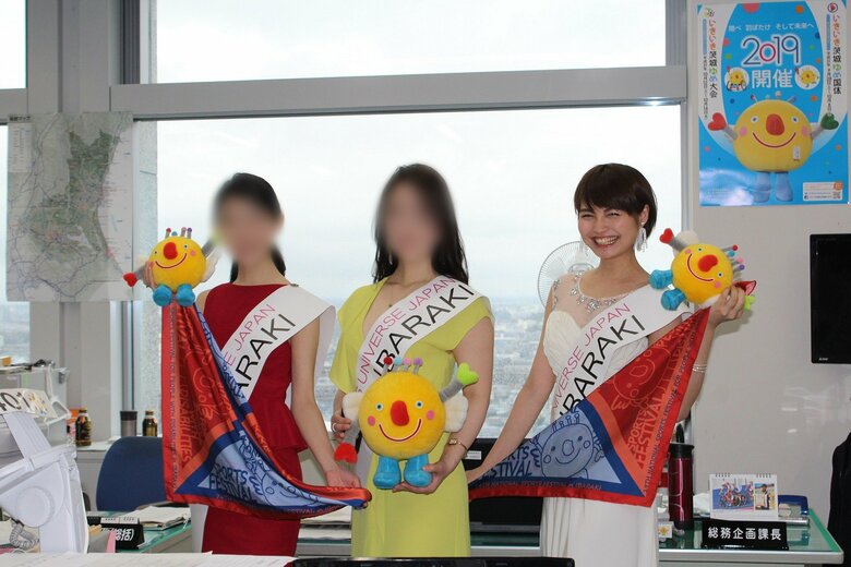 2018年のミスコン後、茨城県知事を表敬訪問