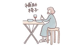 ミニマリストのリビングに欠かせない相棒「便利すぎ！」