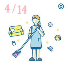 4月14日の開運風水｜あなただけのパワスポと鬼門をサッと一拭き大開運！【全体運】