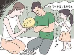 中学受験で大事なのは、親の年収よりも…