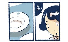 「盛るだけでいつもより美味しそう」探し当てた究極の洋食皿