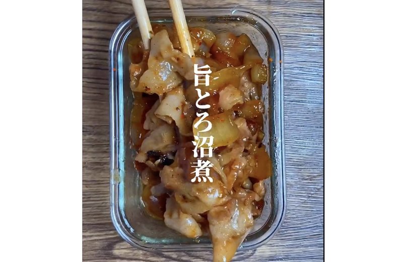できあがり!