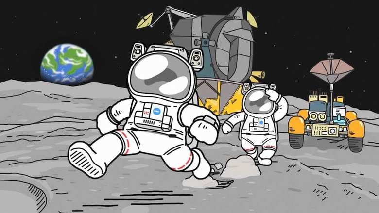 『宇宙なんちゃら こてつくん』イメージカット