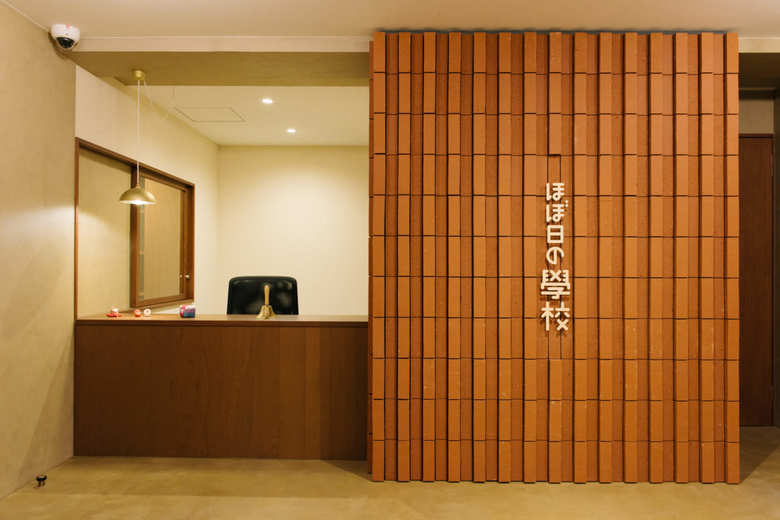 ほぼ日の學校 教室スタジオ（画像提供：ほぼ日の學校）