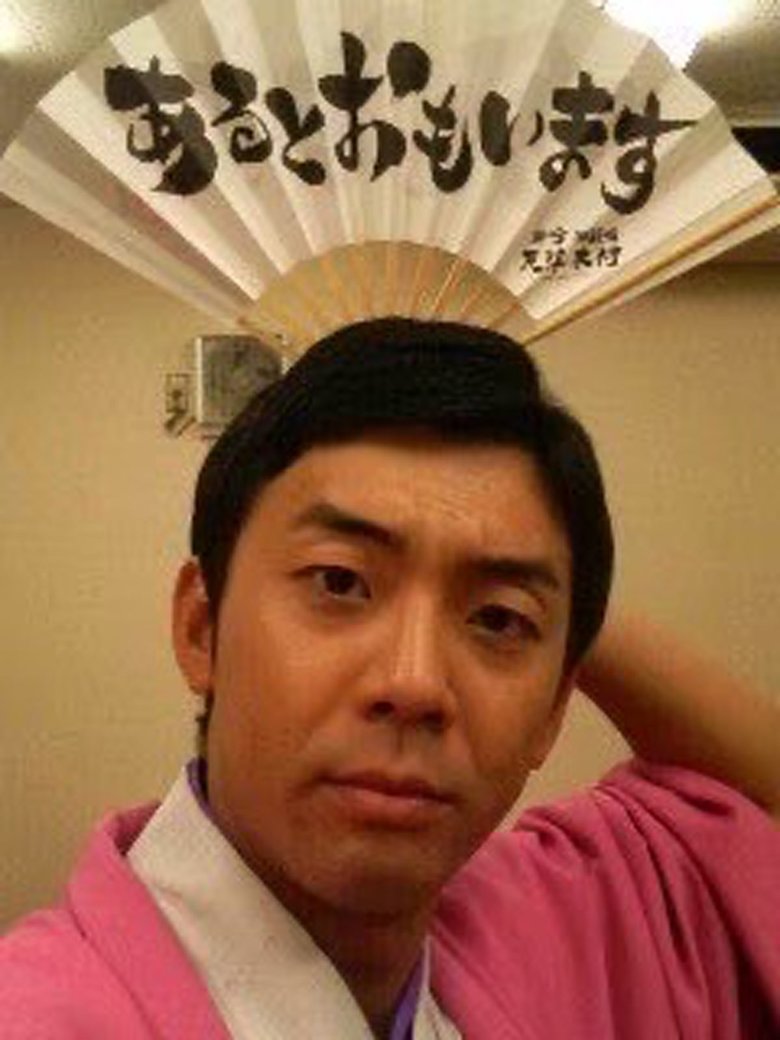 売れても天狗にならないように注意していたというが…