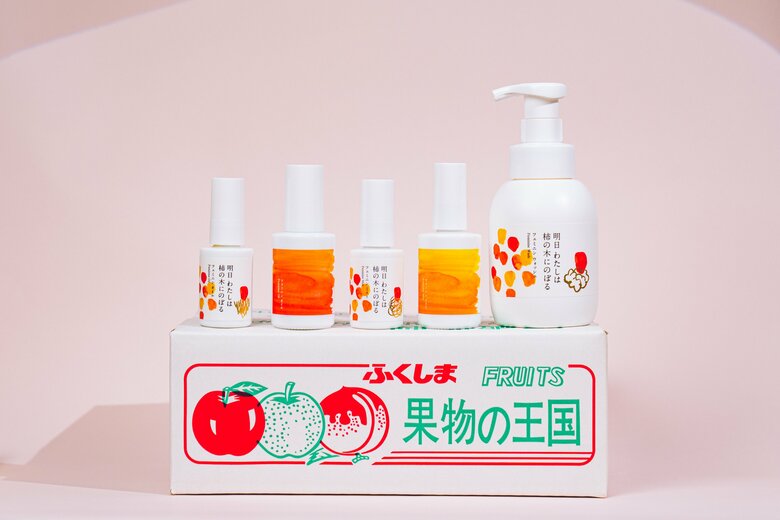 デリケートゾーンケアに特化したブランド「明日　わたしは柿の木にのぼる」