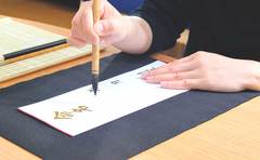 芸能人と同じ名前をつけられたこの宿命