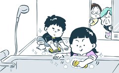 風呂掃除1回100円は少ない？成長とともに変わる三世代同居のおこづかい制度