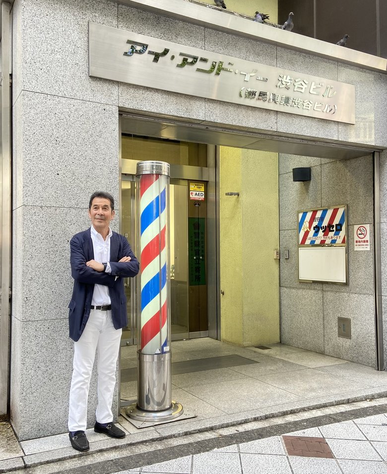 おしゃれ好きで、年齢を重ねても若々しい井上さん