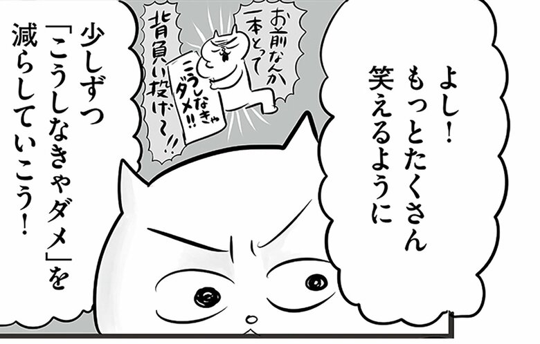 『令和妊婦、孤高のさけび！頼りになるのはスマホだけ?!』（株式会社オーバーラップ）より