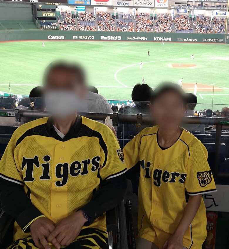 2021年、阪神ファンの夫に野球を見せてあげたいと周囲のサポートを受けて野球観戦へ