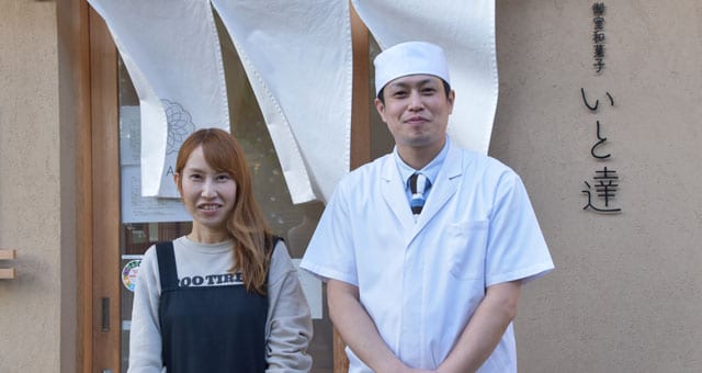 店を切り盛りする伊藤さんと妻の万理さん
