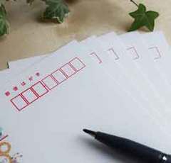 年賀状はいつまで保管する？プロが教える収納方法と捨て方のコツ